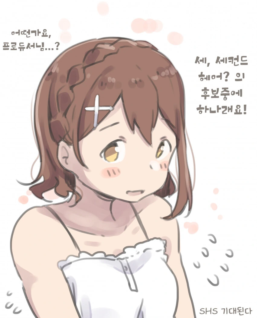 manga_1788883_001.webp