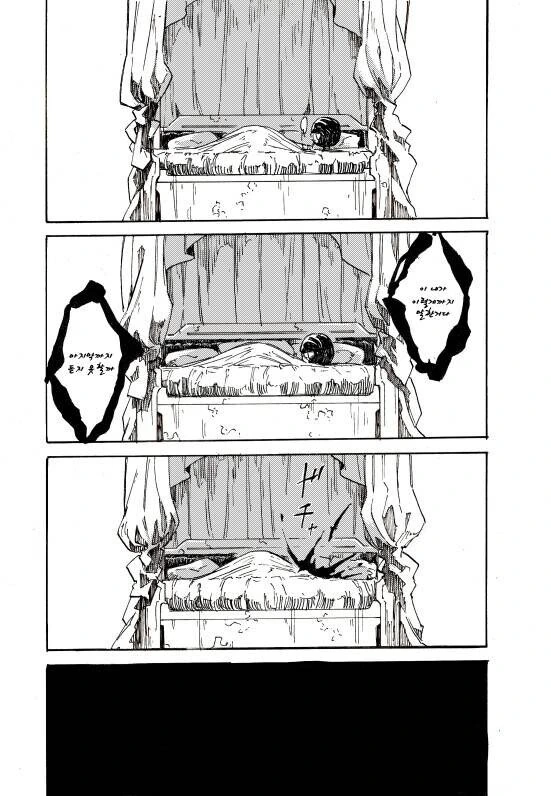 manga_1798680_010.webp