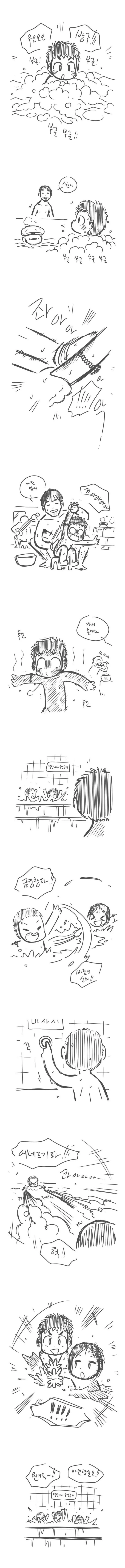 manga_1867157_002.webp