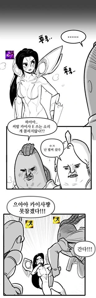 manga_1867502_001.webp