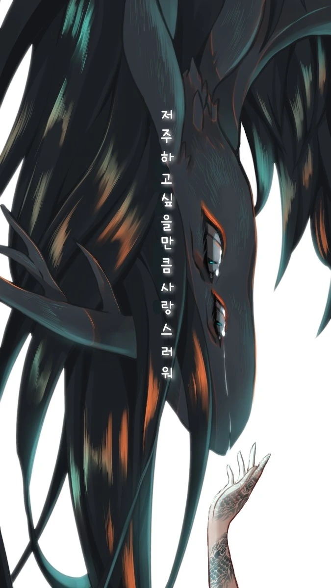 manga_1946565_018.webp