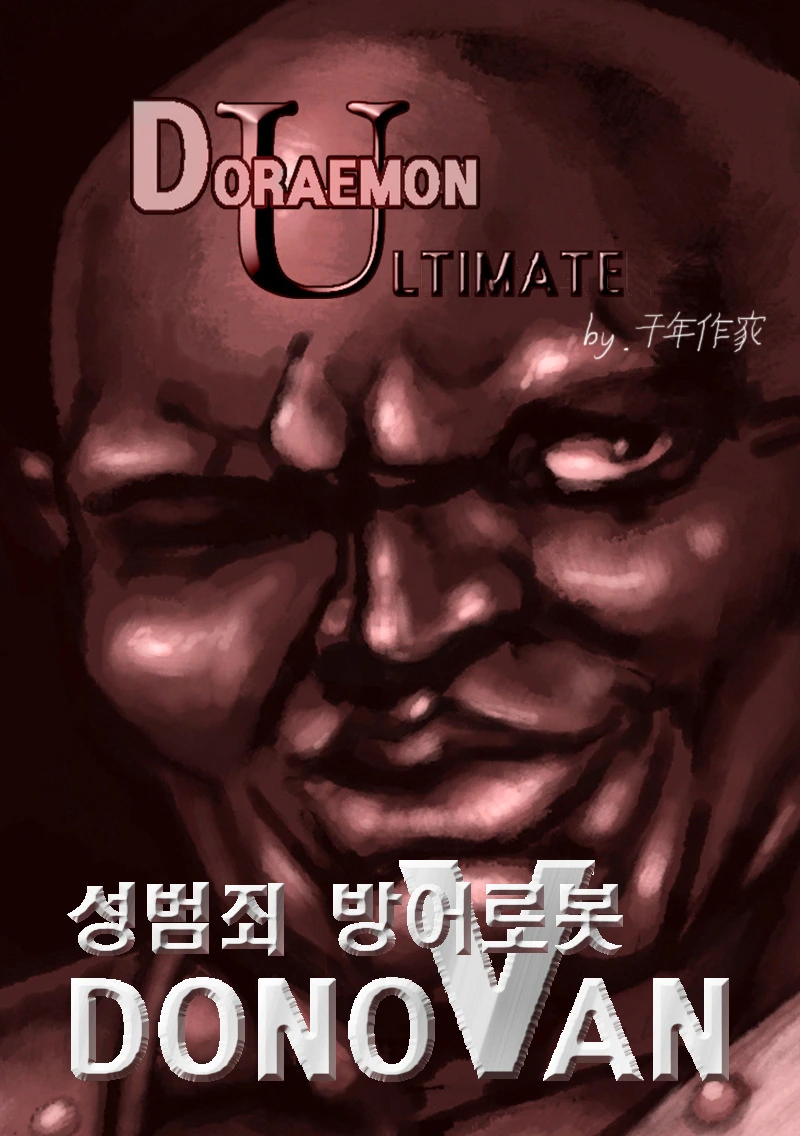 manga_1958646_001.webp