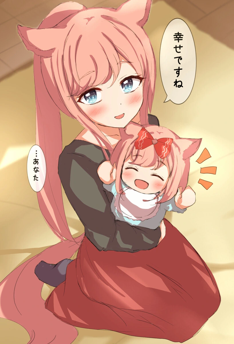 manga_2369233_001.webp