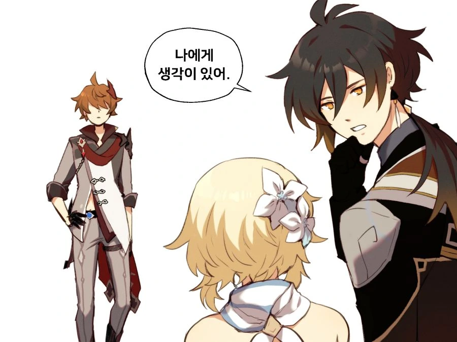 manga_2507159_002.webp