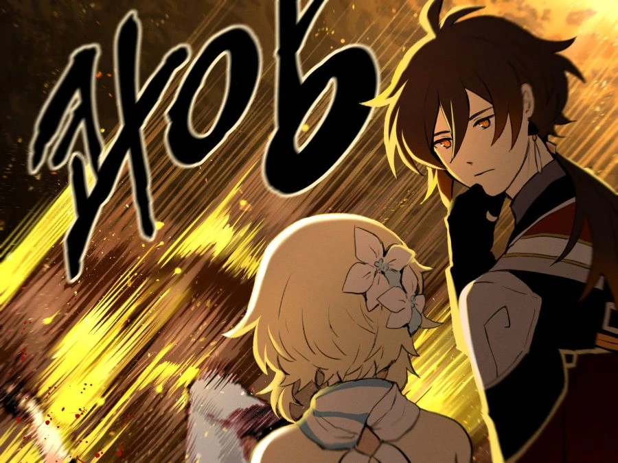 manga_2507159_003.webp
