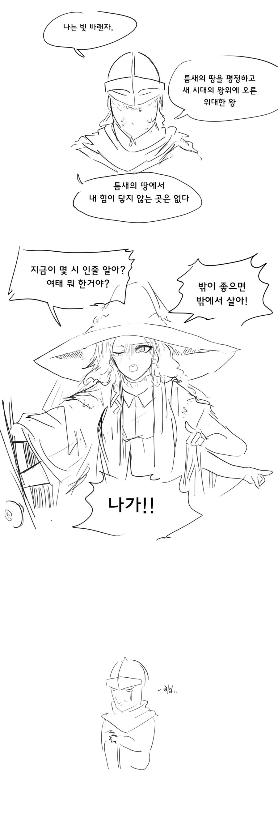 manga_2582680_001.webp