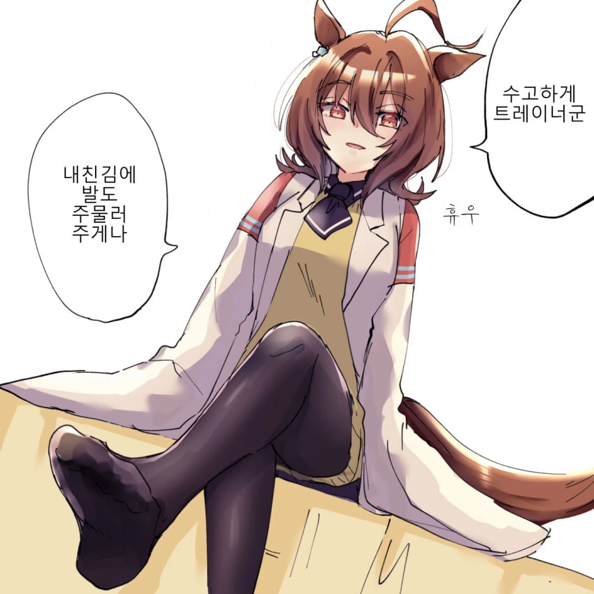 manga_2594519_001.webp