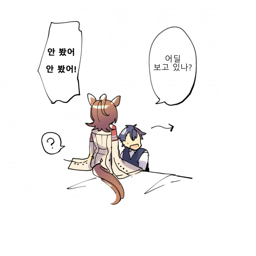 manga_2594519_002.webp