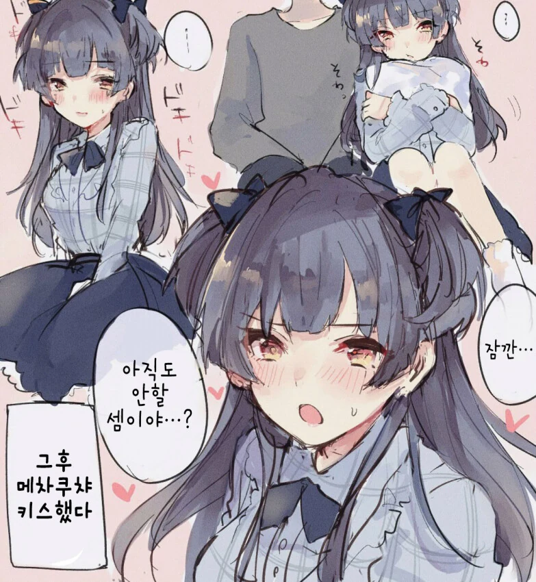 manga_2693460_001.webp