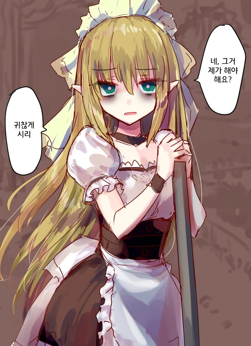 manga_2890463_002.webp