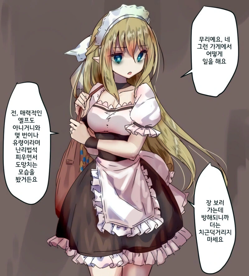 manga_2890463_003.webp