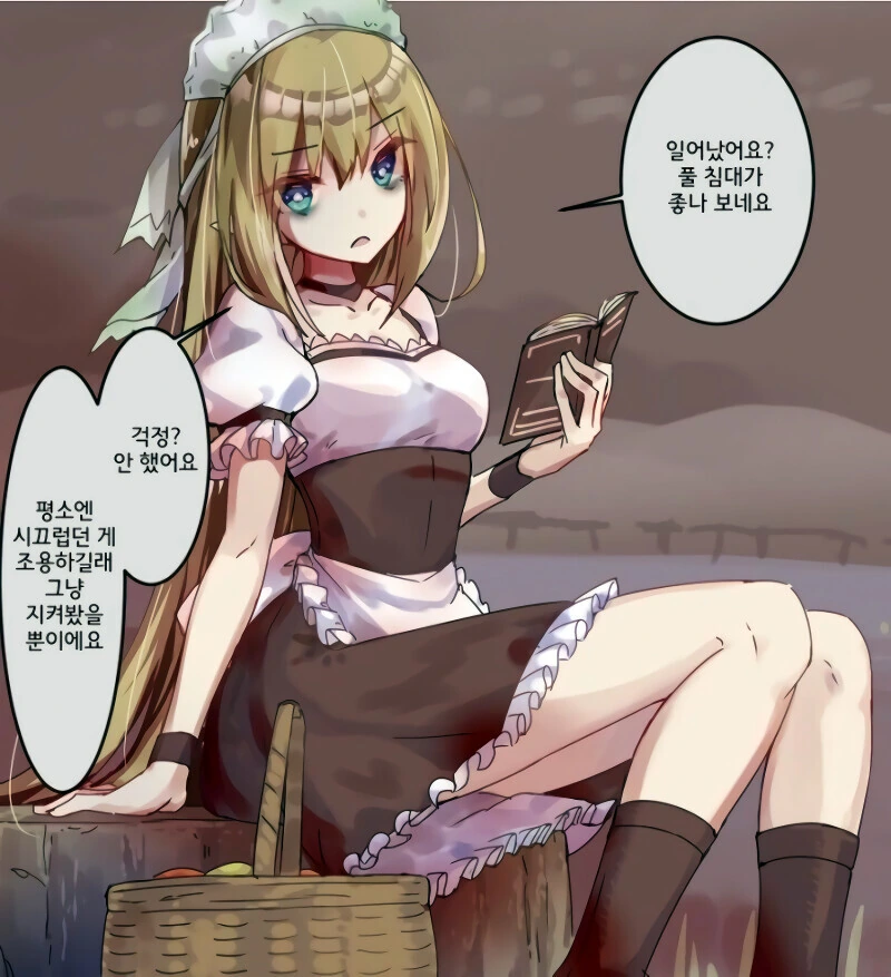 manga_2890463_007.webp
