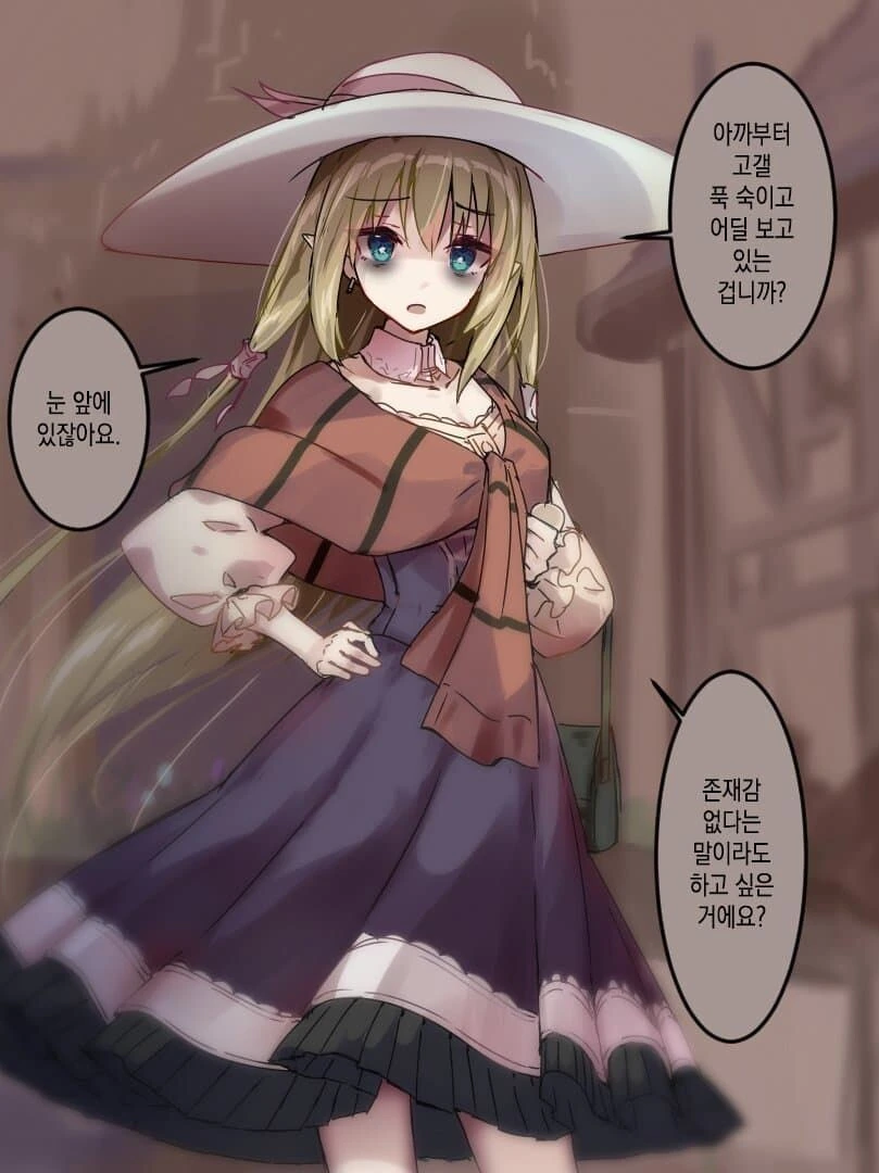 manga_2890463_012.webp