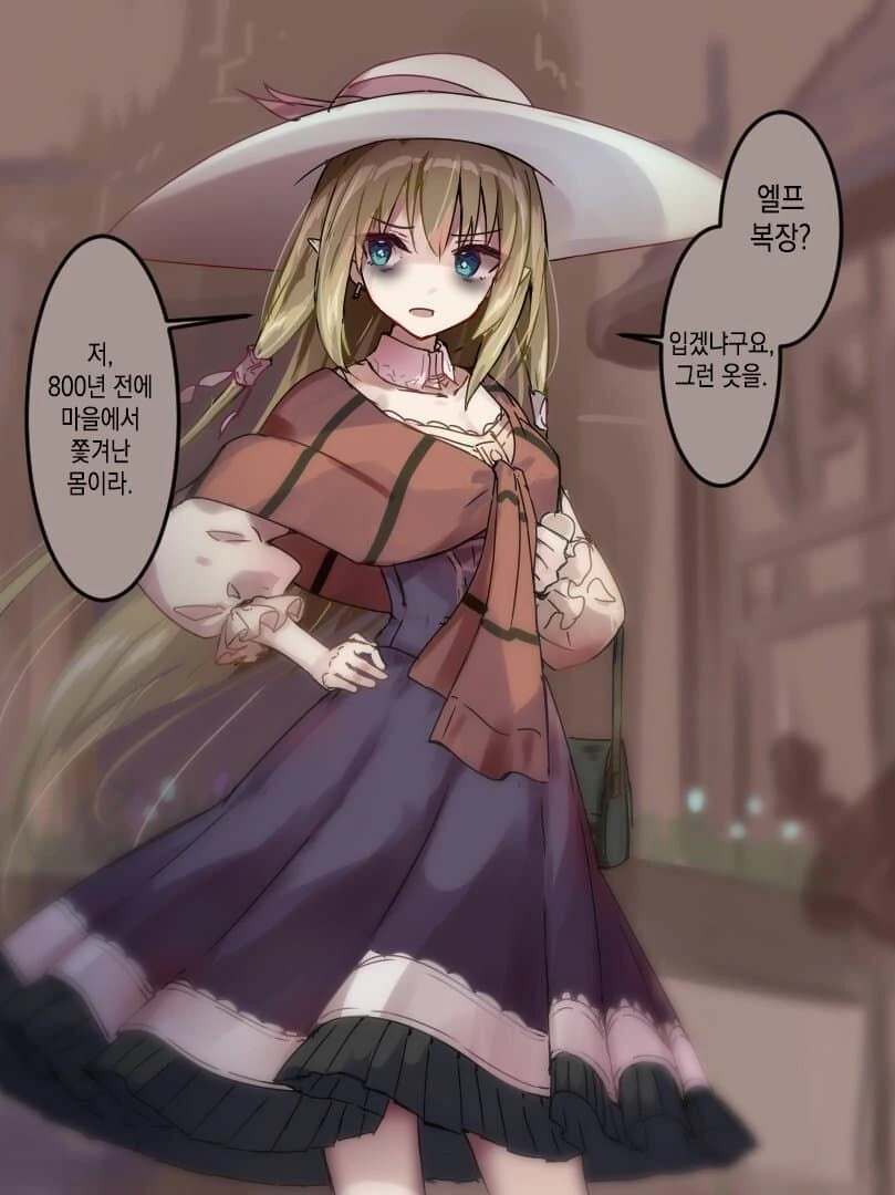 manga_2890463_013.webp