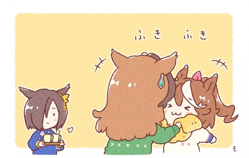 manga_3034951_003.webp
