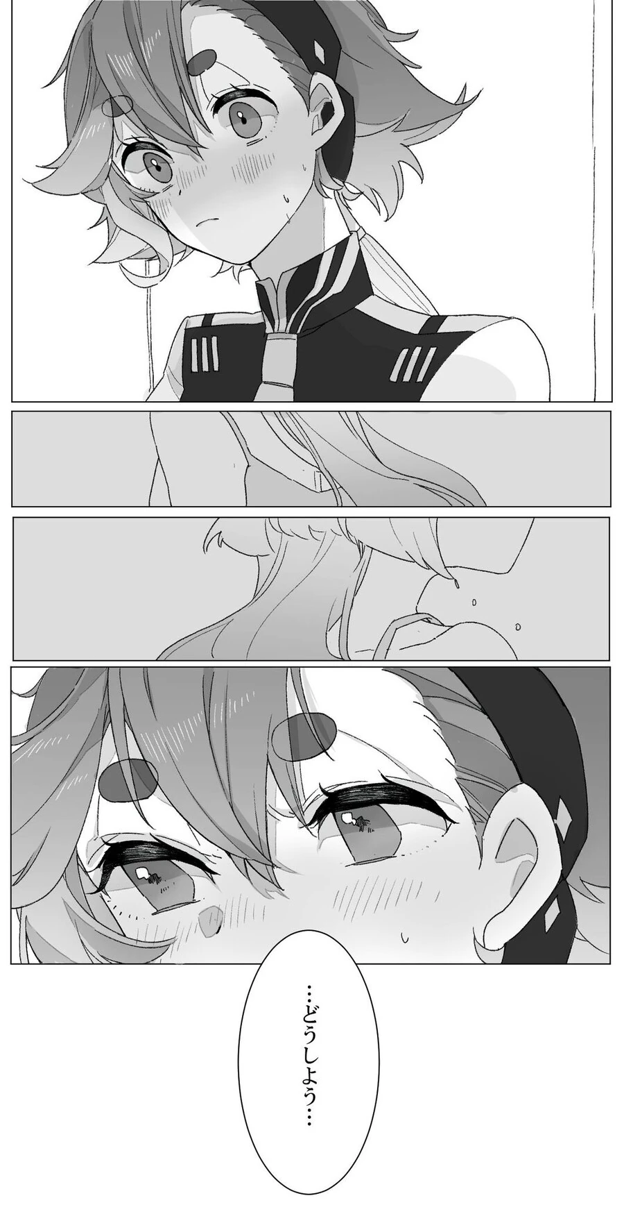 manga_3069754_002.webp