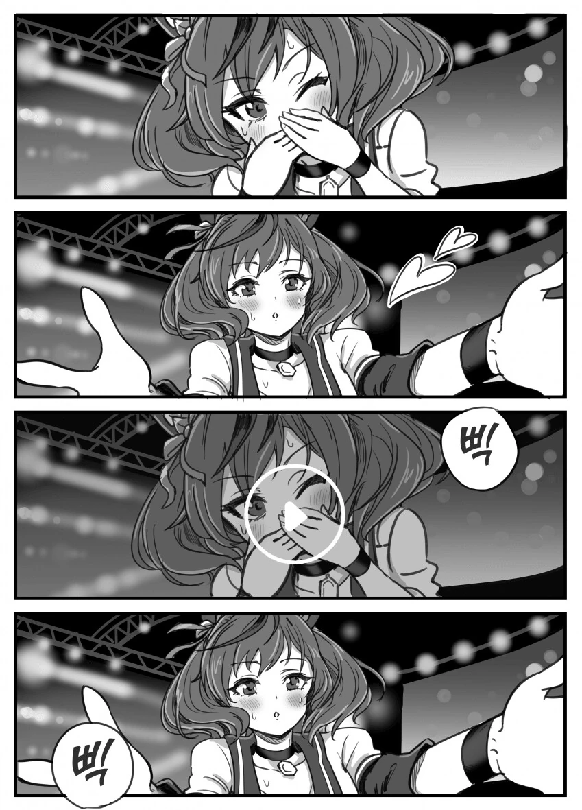 manga_3140745_001.webp