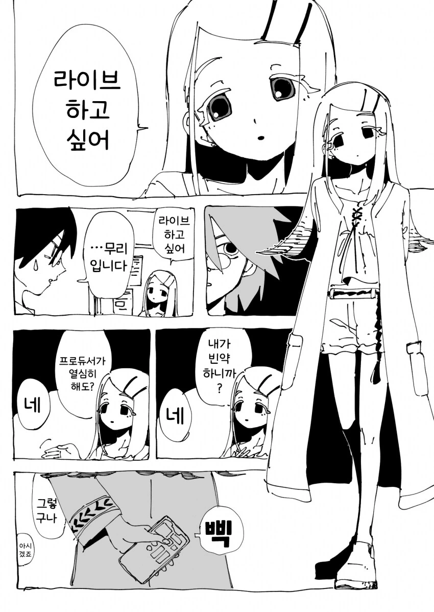 img/25/01/28/194ac05c8c84f003d.png