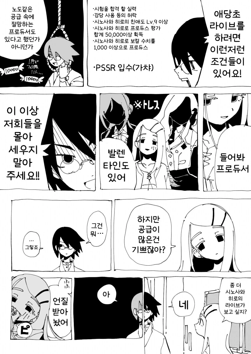 img/25/01/28/194ac05cabd4f003d.png