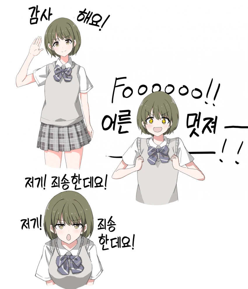 manga_3270821_001.webp