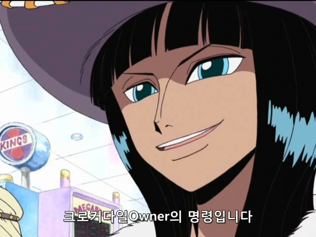 원피스 106 (640x480 Divx).avi_20190216_092233.876.jpg