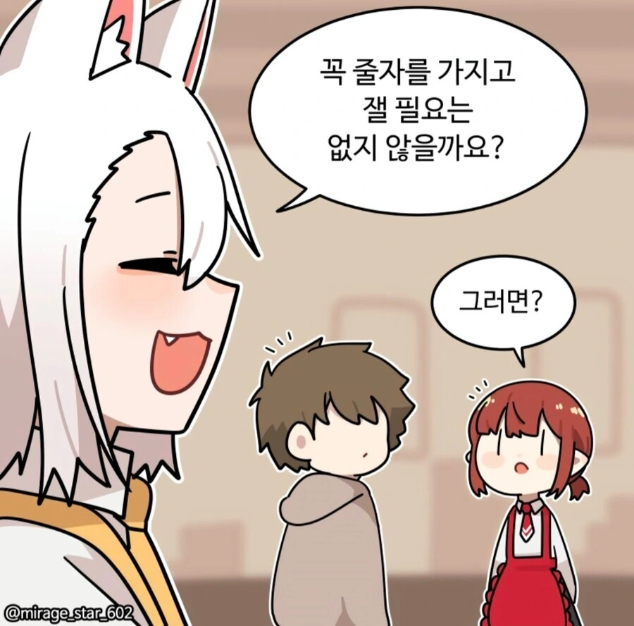 manga_3667004_009.webp