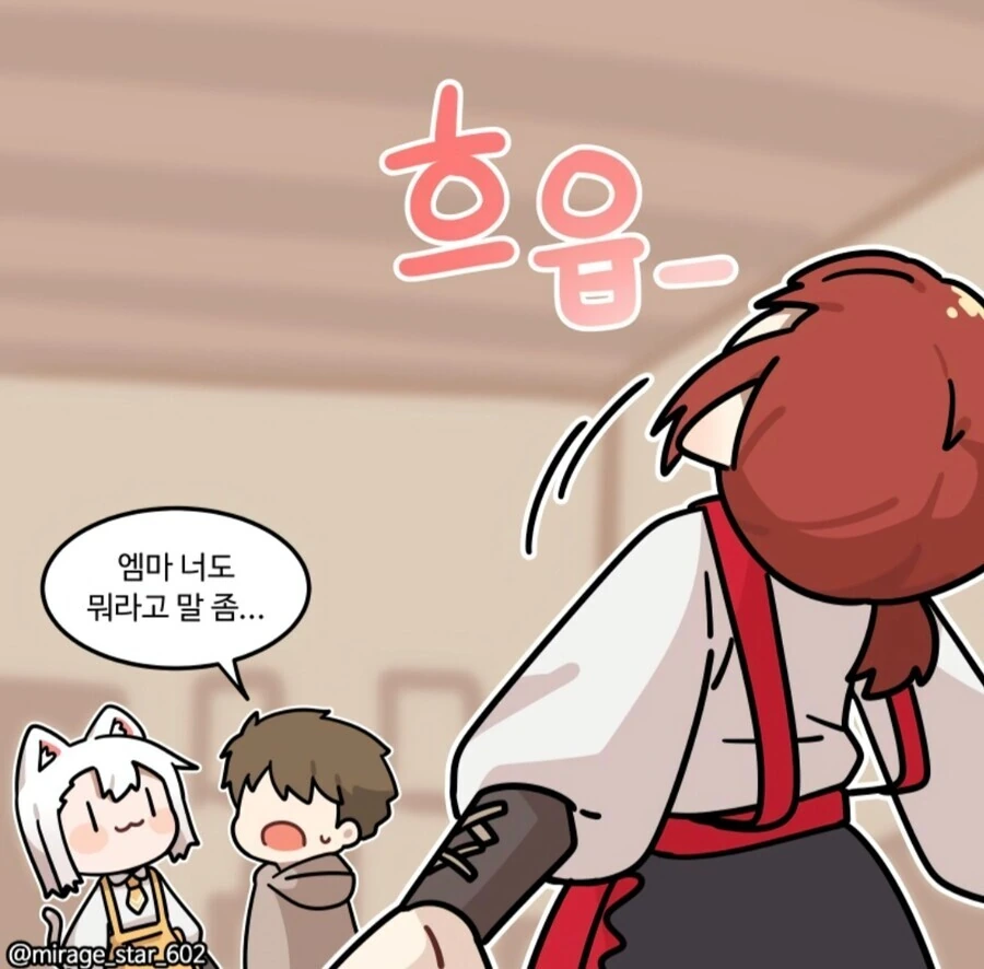 manga_3667004_013.webp
