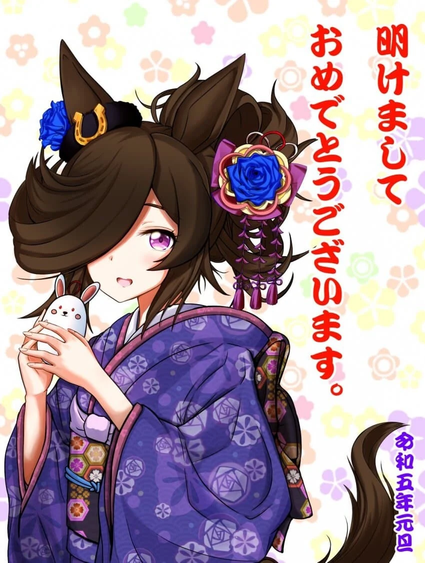 manga_3736793_006.webp