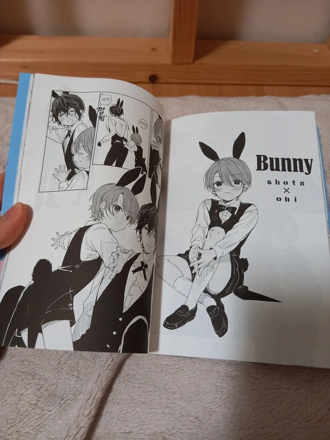 manga_3780682_003.webp