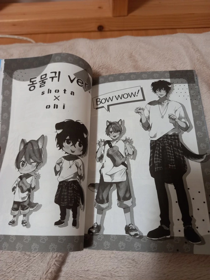 manga_3780682_004.webp