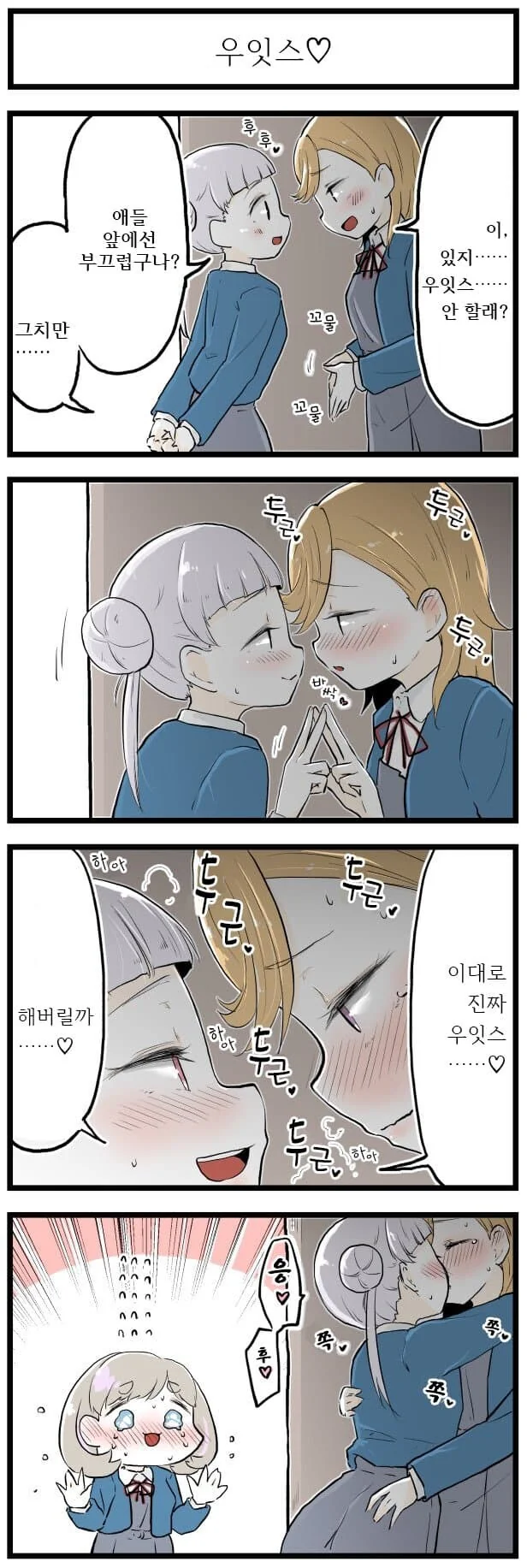 img/25/01/12/19455fa176215fdc4.jpg