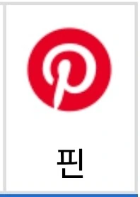 ㅇㅎ)빤쮸보이는 스타킹_7.jpg