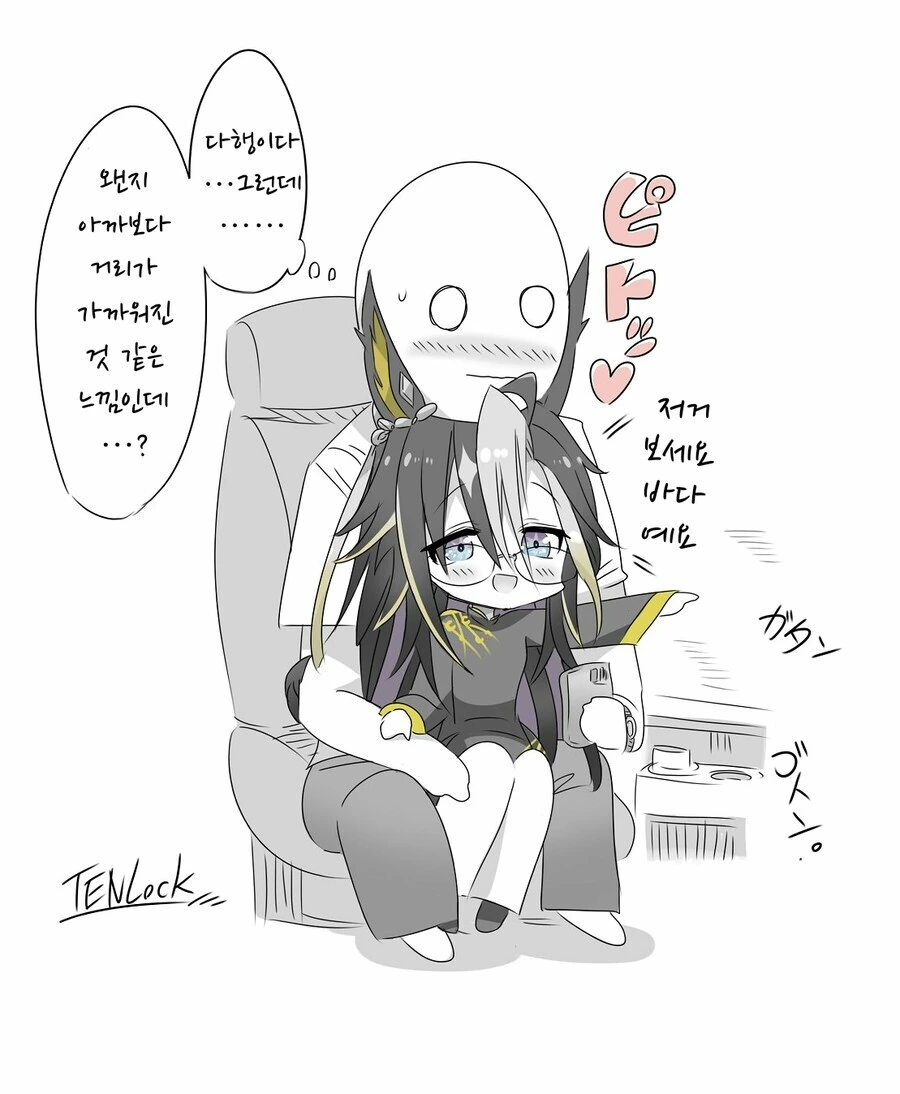 [말딸] 드림저니와 가까워지는 만화_3.jpg