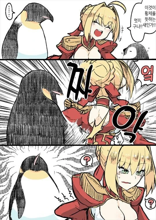 manga_452549_001.webp