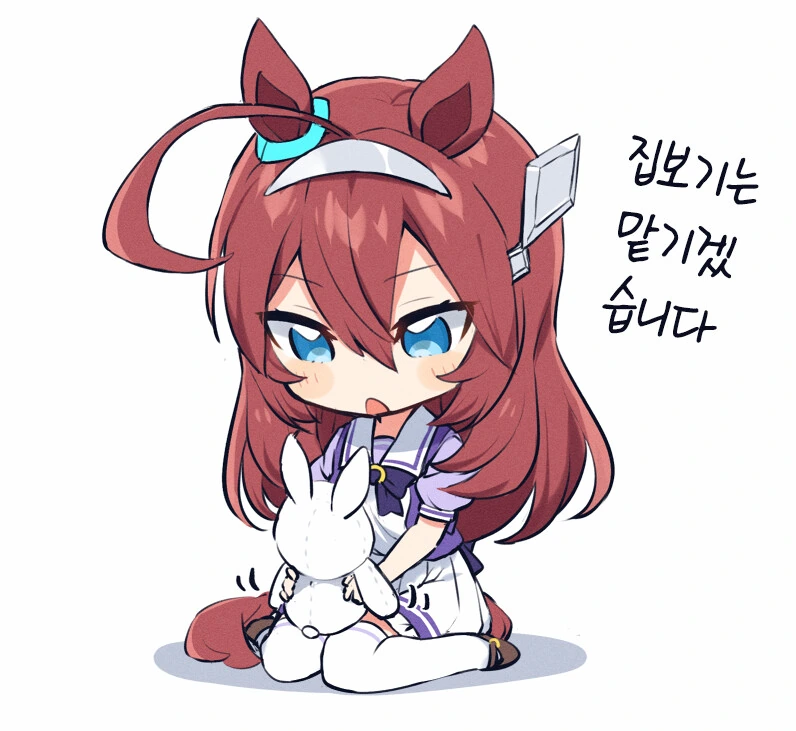 manga_476824_001.webp