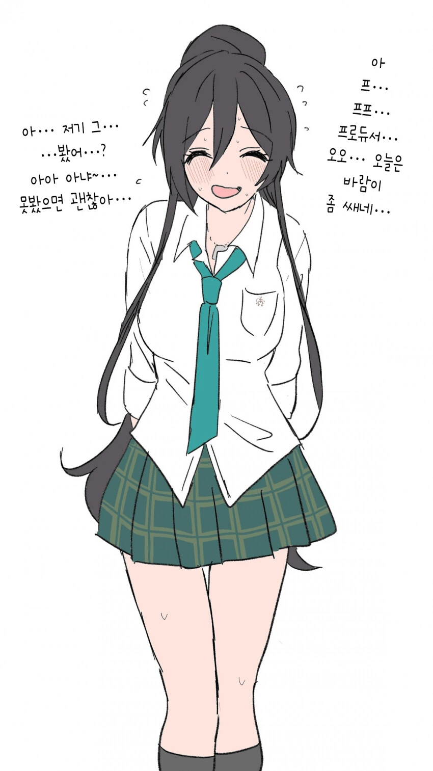 manga_52606834_002.webp