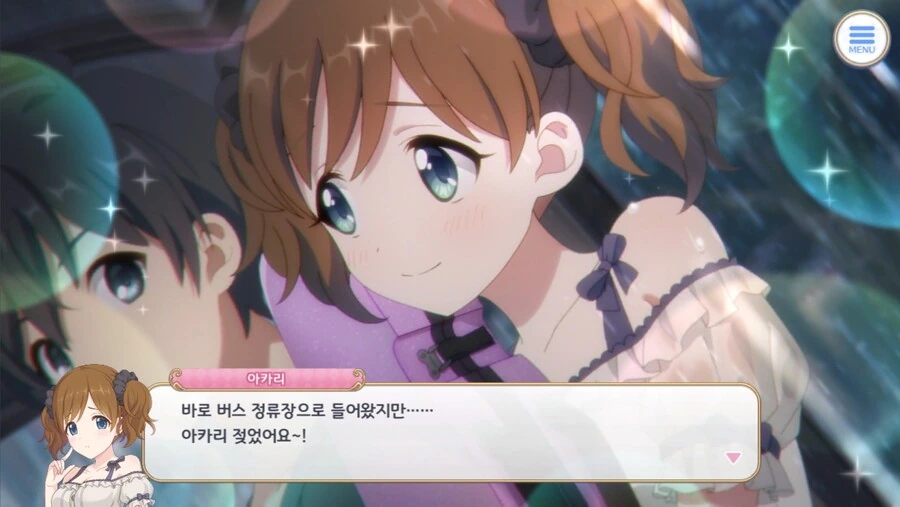 manga_56542848_001.webp