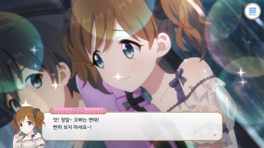 manga_56542848_003.webp