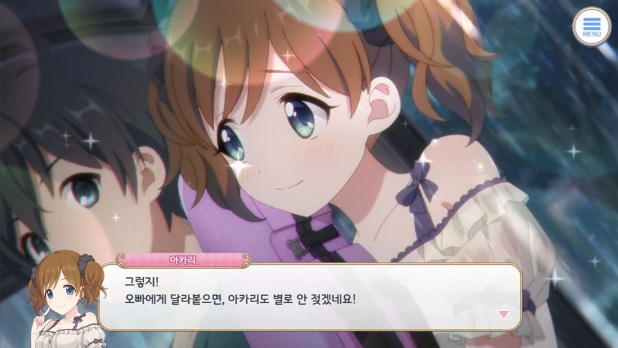 manga_56542848_004.webp