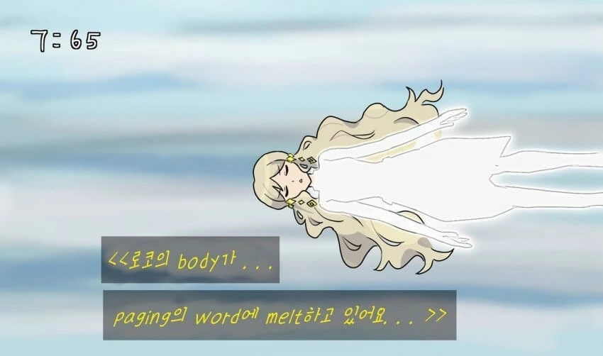 manga_57823130_001.webp
