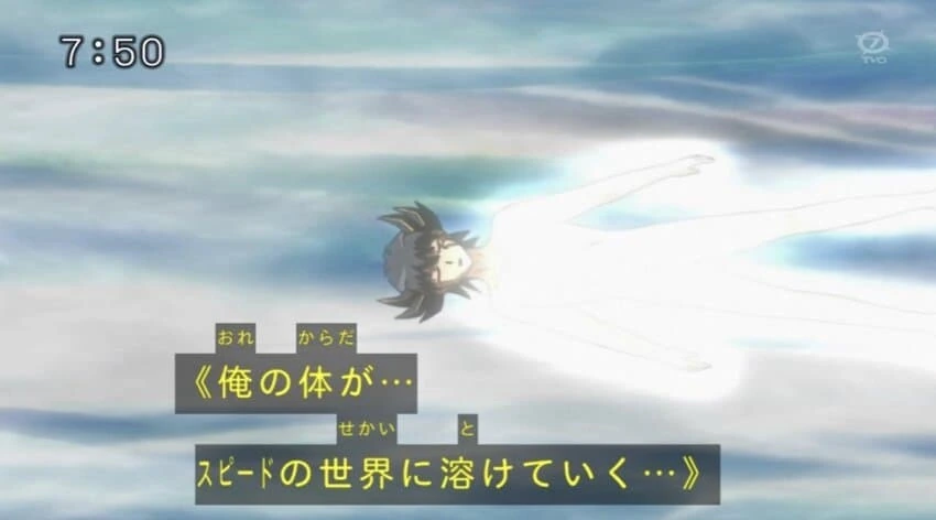 manga_57823130_003.webp