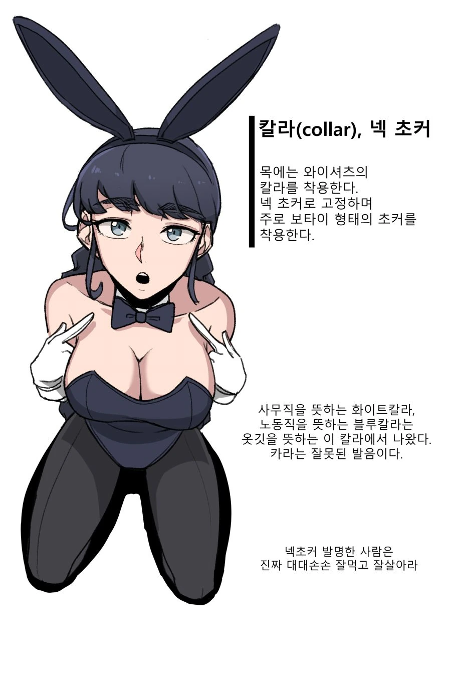 manga_610339_007.webp