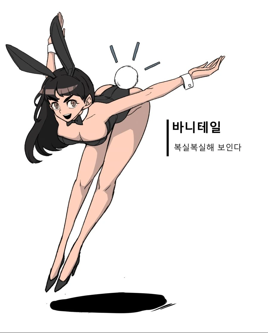 manga_610339_011.webp