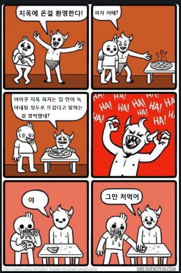 manga_631308_001.webp