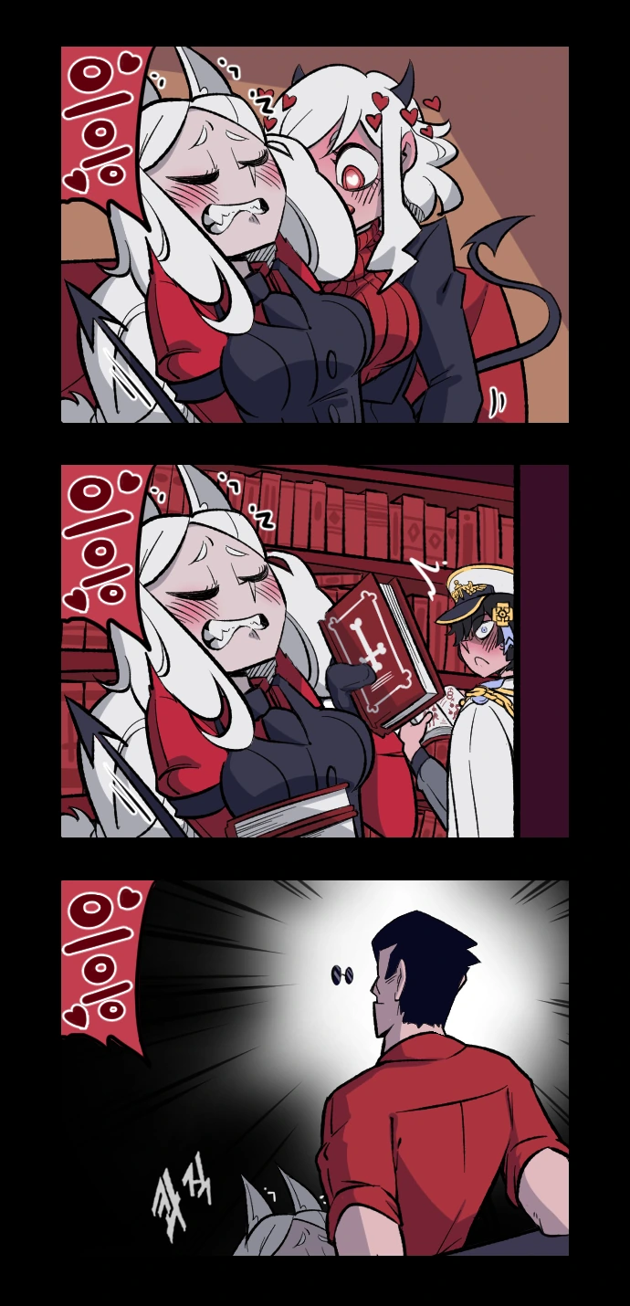 manga_703906_001.webp