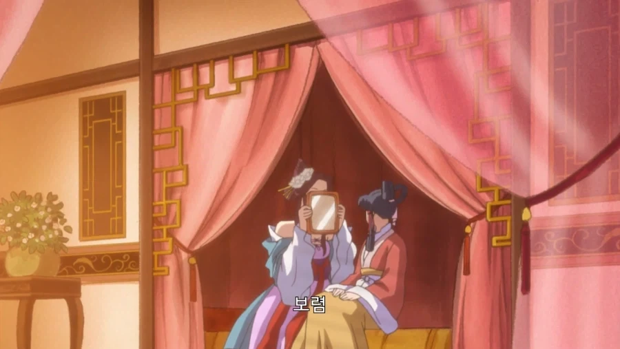 manga_76770779_5afb_002.webp