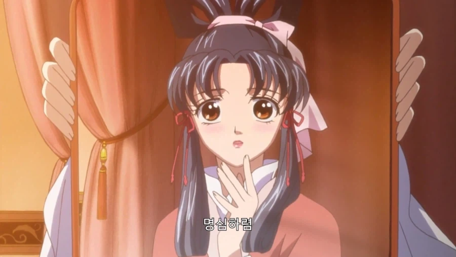 manga_76770779_5afb_005.webp