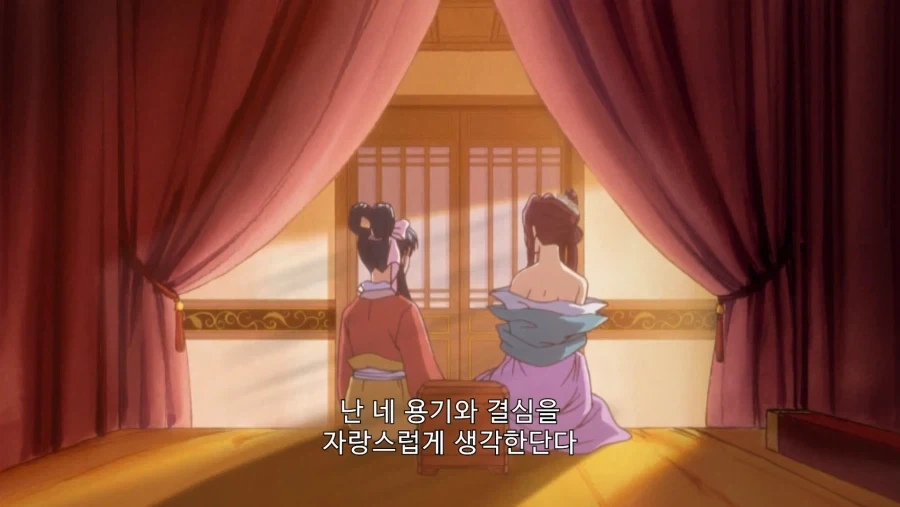 manga_76770779_5afb_016.webp