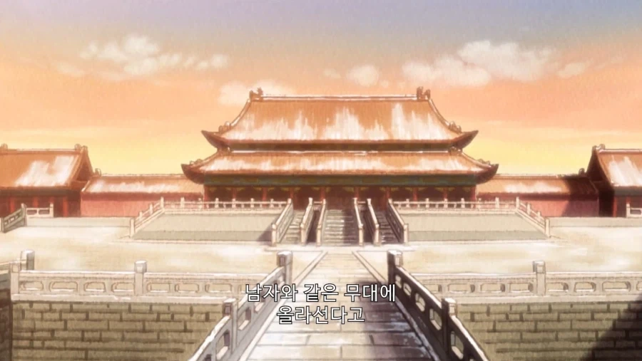 manga_76770779_5afb_020.webp