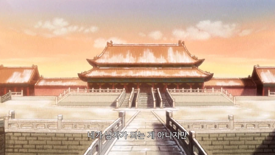 manga_76770779_5afb_021.webp